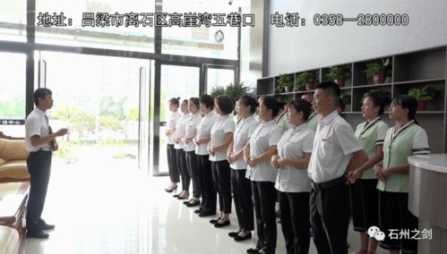 暢享怡靜生活，優質服務無所不在 休閑美食集于一堂的餐飲器具集中消毒服務